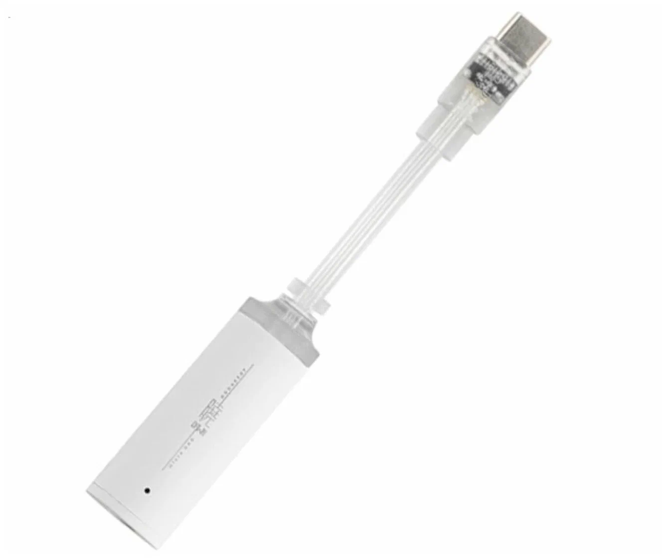 MOONDROP DAWN 4.4 USB DAC/AMP