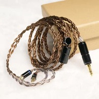 Hakugei Black Bean Oxygen Free Copper Cable