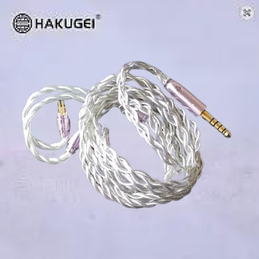 HAKUGEI SPRING RAIN 4.4mm IN EAR MONITOR CABLE